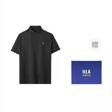 HLA Polo