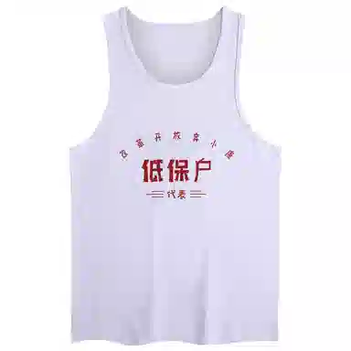 WBWR