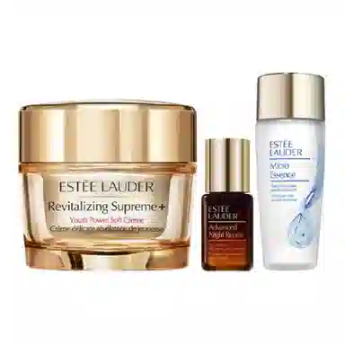 雅诗兰黛 修护胶原霜精华液小棕瓶套装 滋润