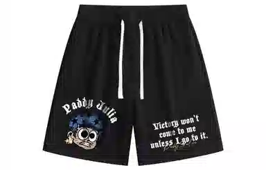 paddy julia cleanfit