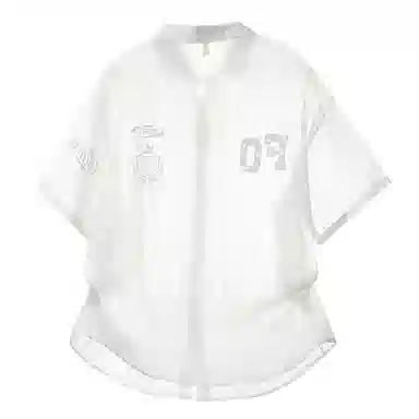 FAX FOR FMACM x For People