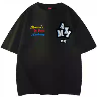 maxim's de paris logoT