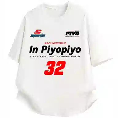 PIYOPIYO LogoT