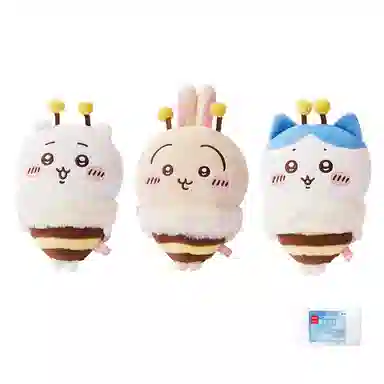 MINISO x chiikawa 13.5cm