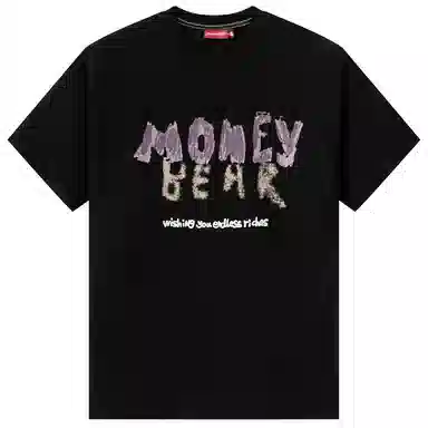 SPRAYGROUND x Nomaruko