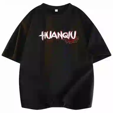 HUANQIU LogoT
