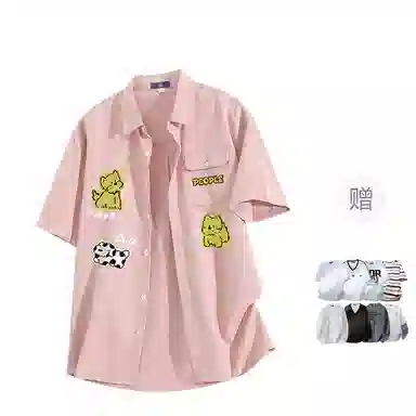 FAX FOR FMACM CLEAN FIT