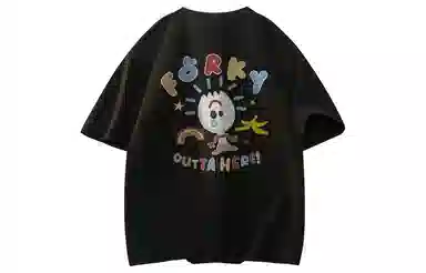 Disney T