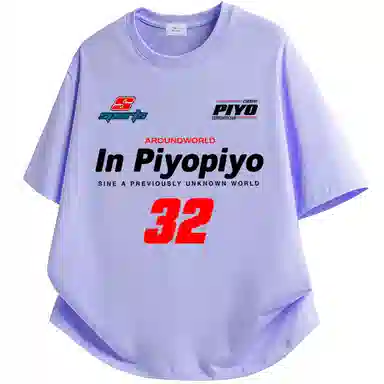 PIYOPIYO LogoT