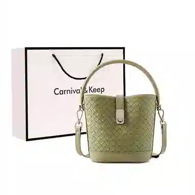 Carnival Keep
