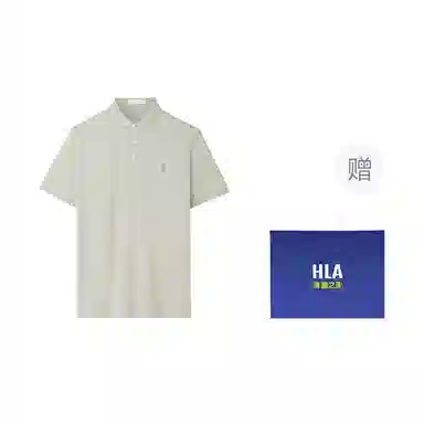 HLA Polo