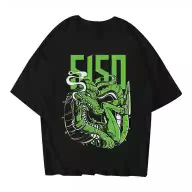 NUCLEAR EXPLOSION 5150T