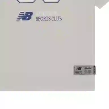 New Balance NBT SS25