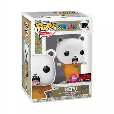 Funko Q