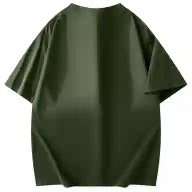 Mackyo Trendy AF LogoT