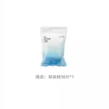 Za 300ml