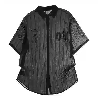 FAX FOR FMACM x For People