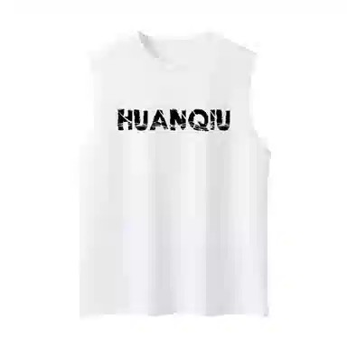 HUANQIU