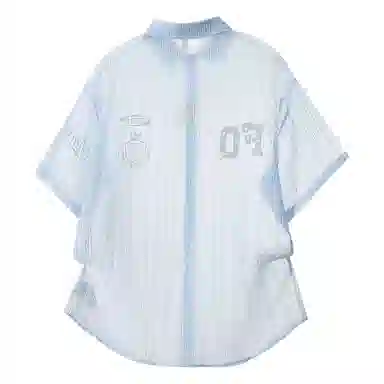 FAX FOR FMACM x For People