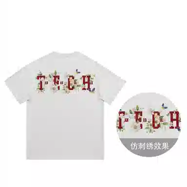 MUSCLETECH T