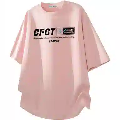 Colorful Creations LogoT