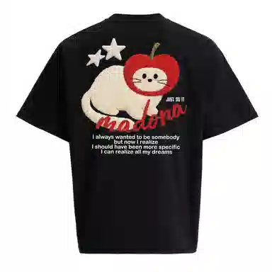 MADONA 300gboxyLOGOT