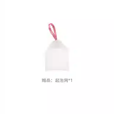 Za ruirui IP 100g