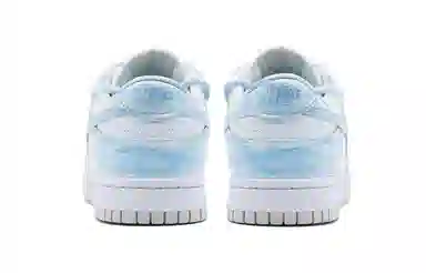Nike Dunk Retro "Grey Fog"