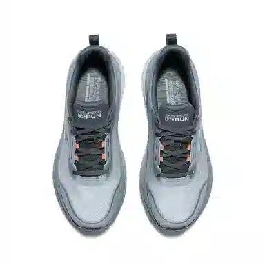 Skechers Men's Go Grey