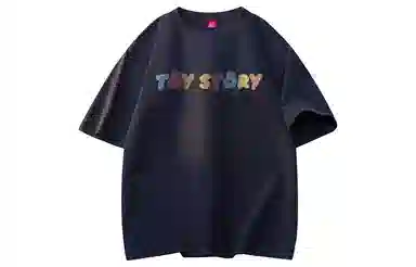 Disney T