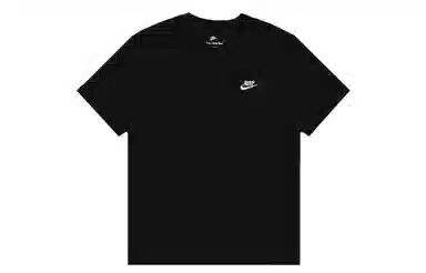 Nike Sportswear Dri-Fit T