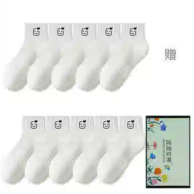 10