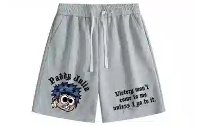 paddy julia cleanfit