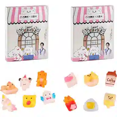 万童乐 萌宠捏捏乐 早教益智玩具