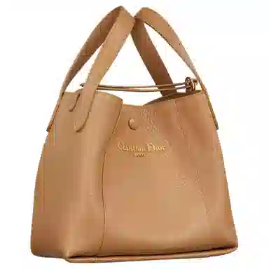 Dior Signature Bucket Bag