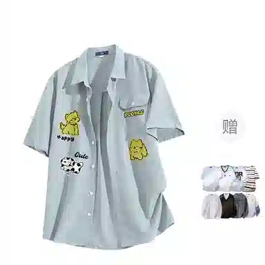 FAX FOR FMACM CLEAN FIT