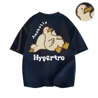 MUSCLETECH Retro Logo T-Shirt