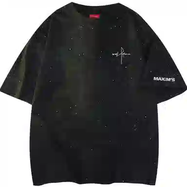 maxim's de paris logoT