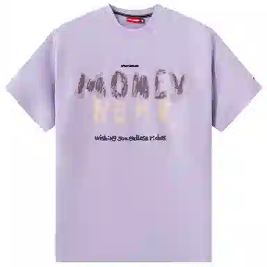 SPRAYGROUND x Nomaruko