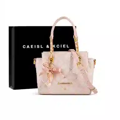 CAEISL&KCIEL Quilted Chain Tote Bag Pink