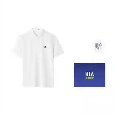 HLA POLO