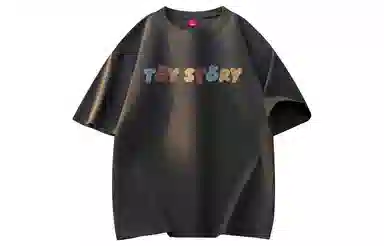 Disney T