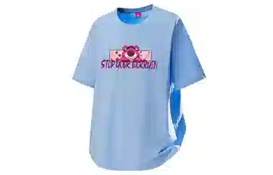 Disney logo T