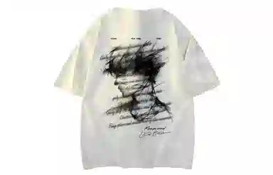 Yiershuang Streetwear Shadow Print T-Shirt
