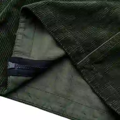 Stone Island FW24 Jacket