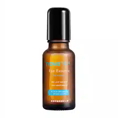 NOVO 20ml