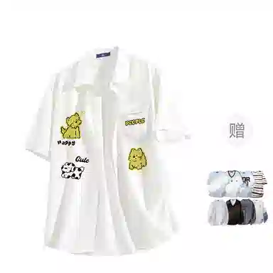 FAX FOR FMACM CLEAN FIT