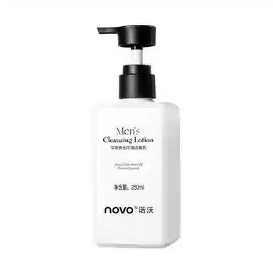 NOVO 250ml