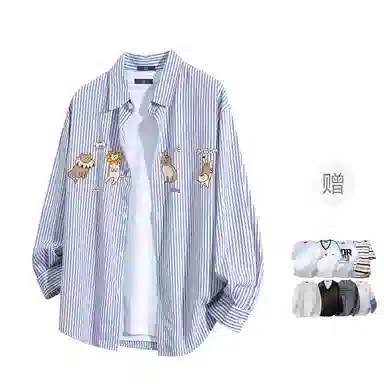 FAX FOR FMACM CLEAN FIT