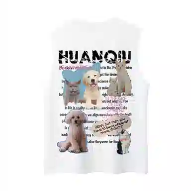 HUANQIU